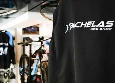 Bachelas Bike Shop